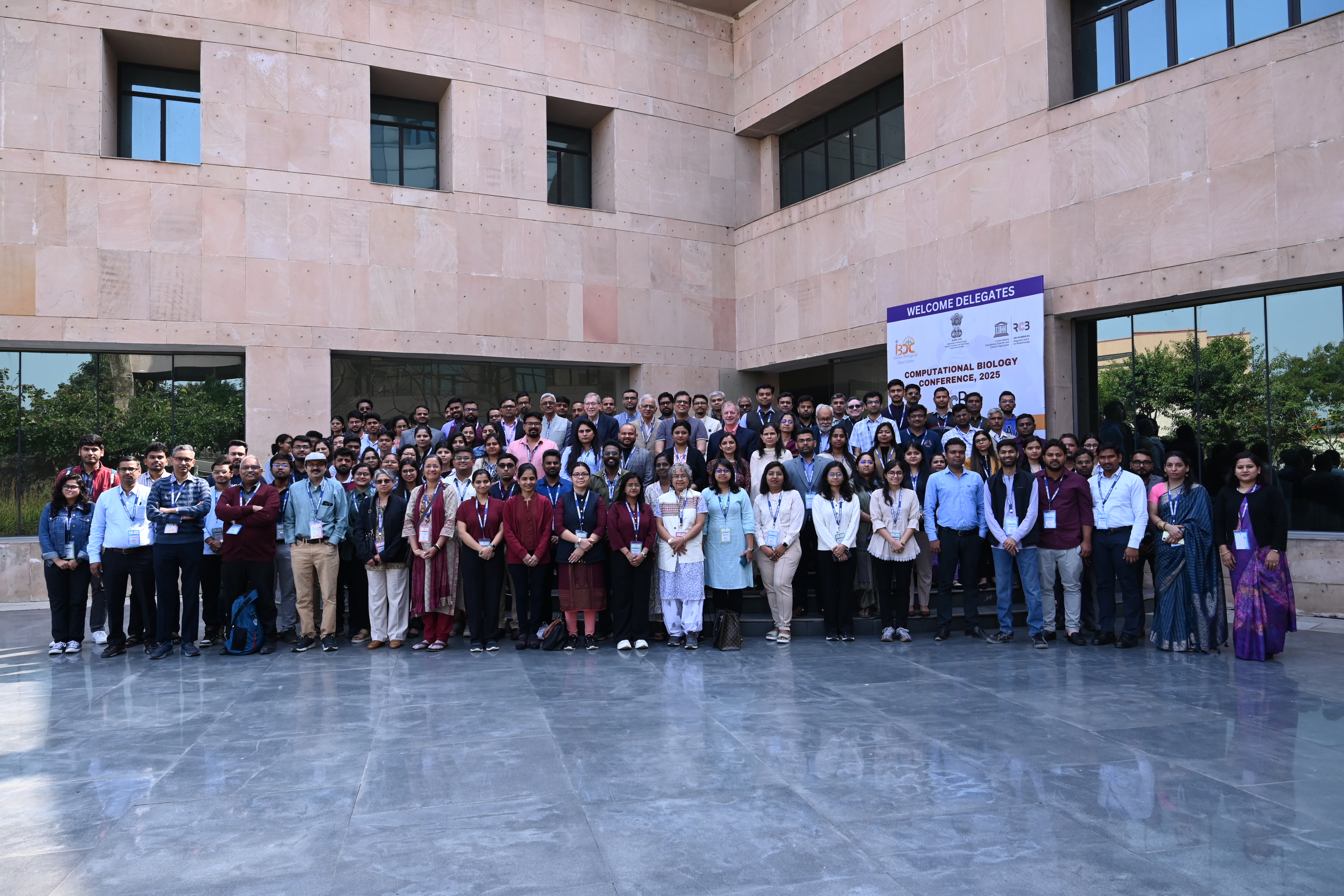 RCB campus