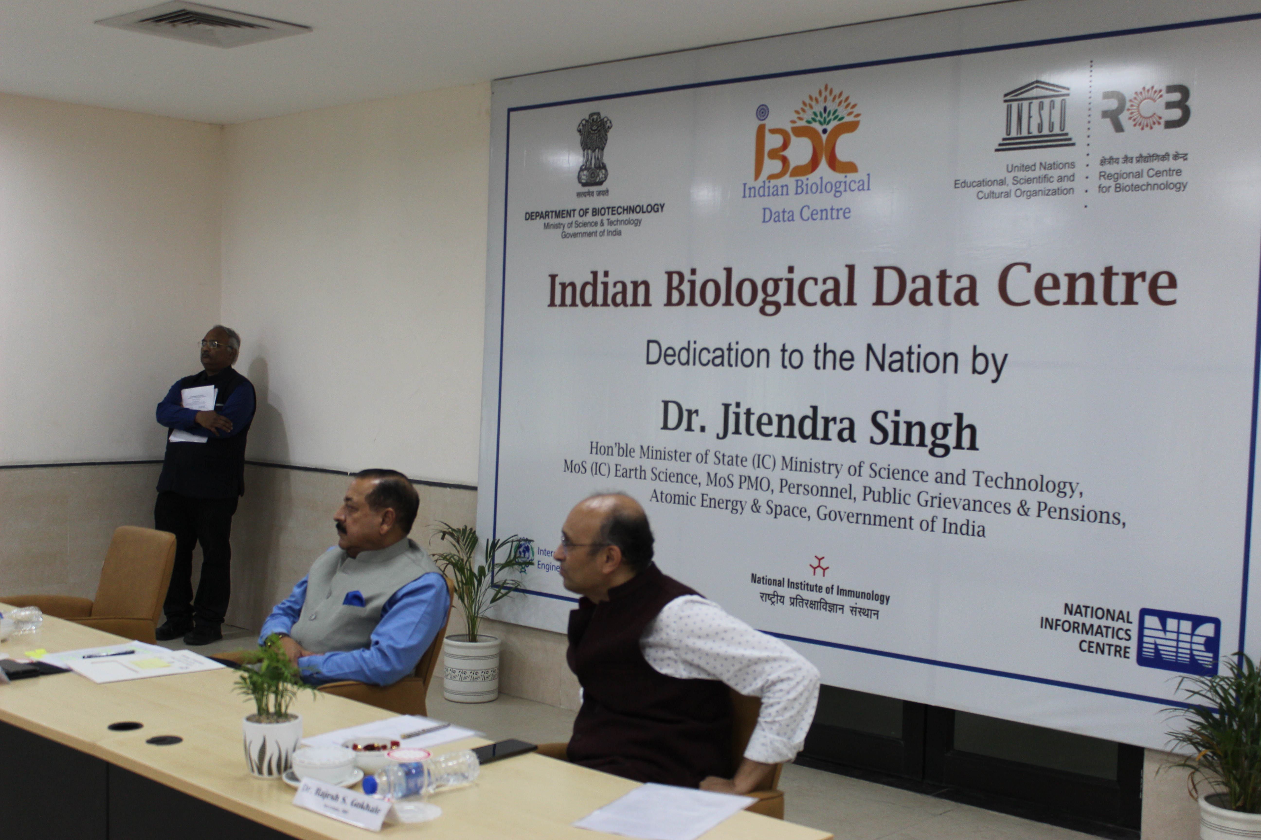 IBDC Inaugural photo 0