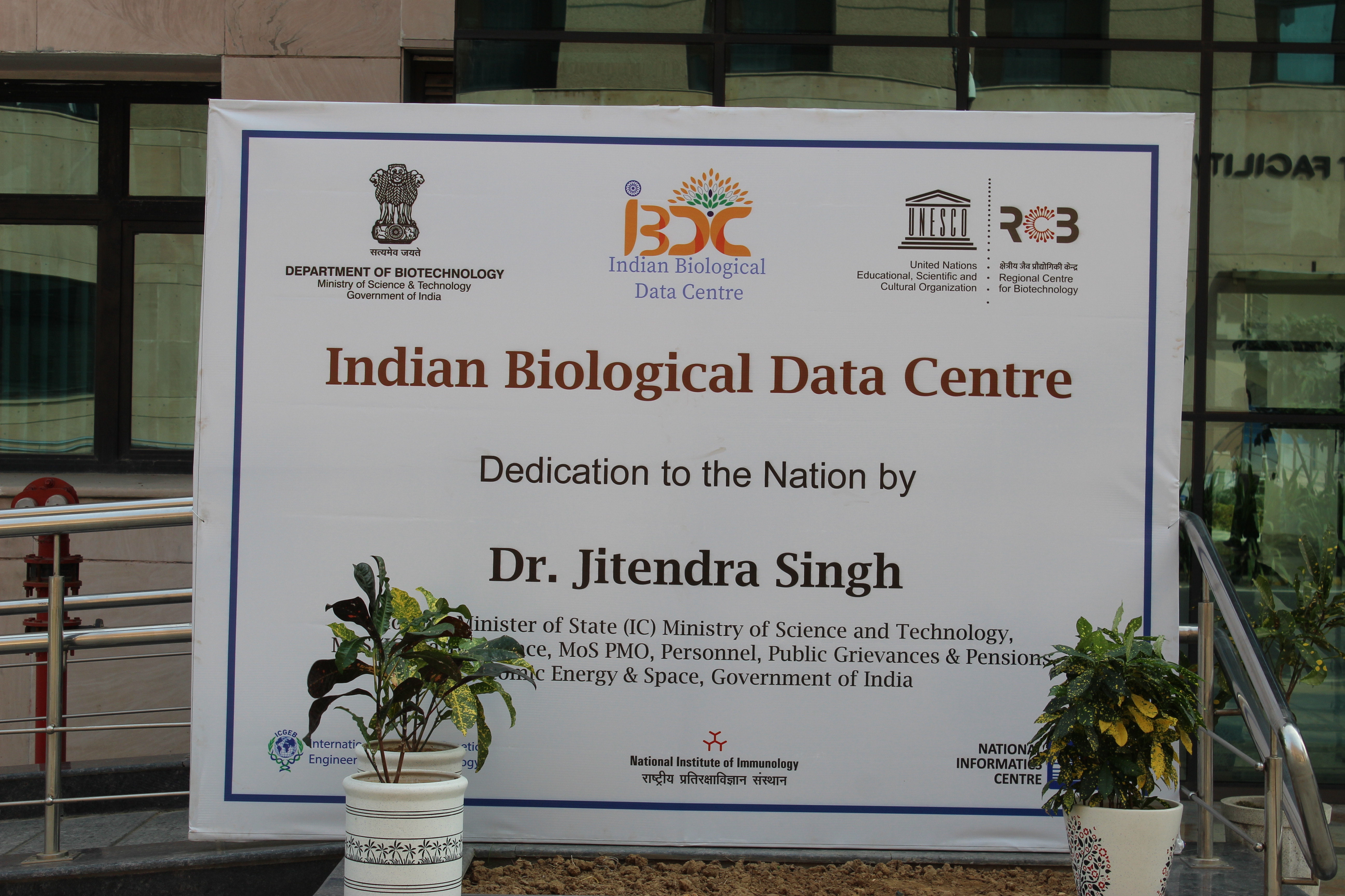 IBDC Inaugural photo 1