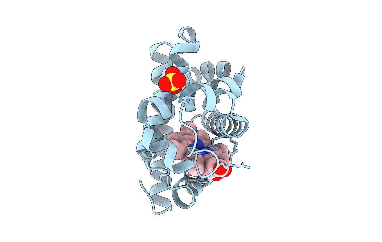 1F63 image