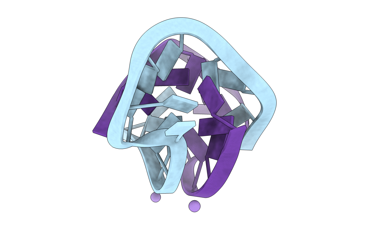 1QDK image