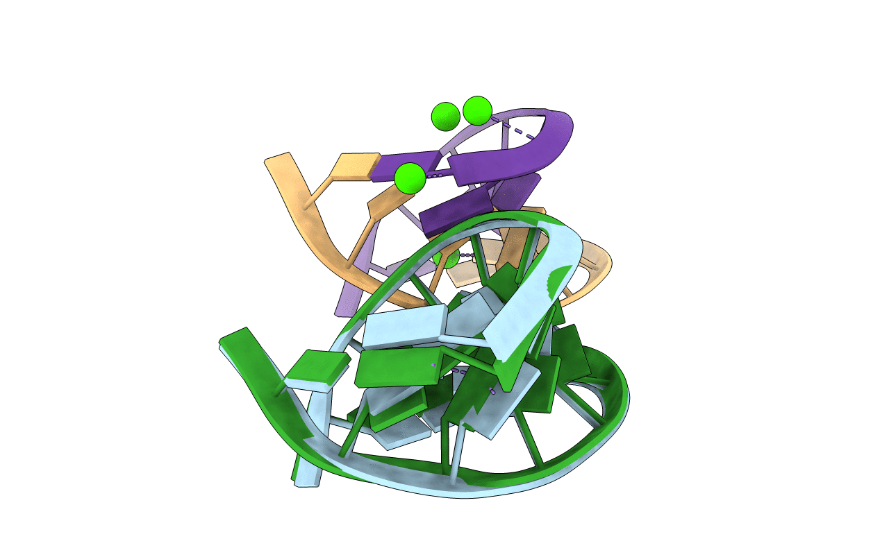 2GPM image