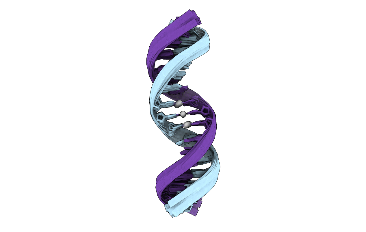 2M54 image
