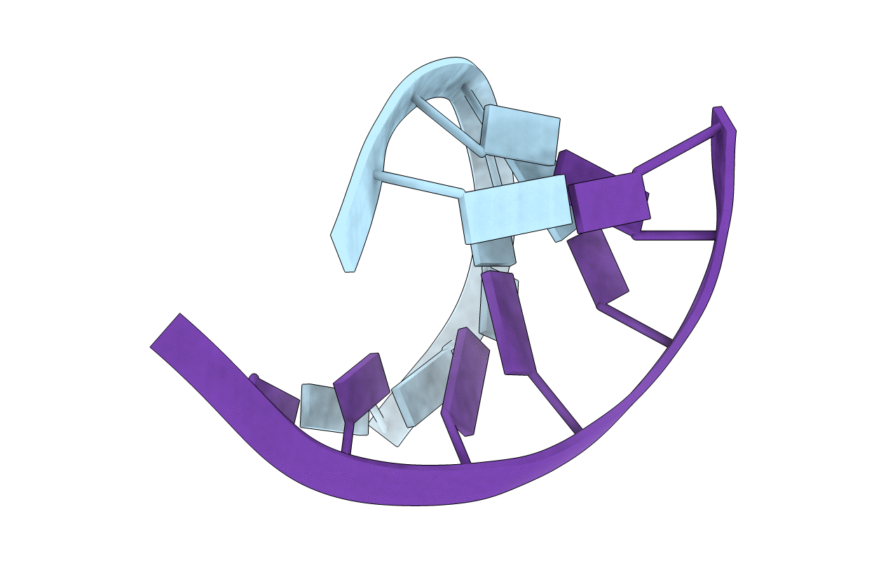 2VUQ image