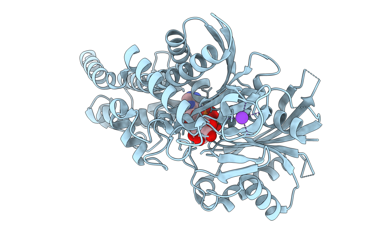 3FGU image