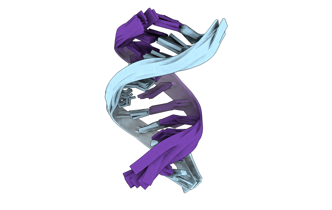 5HQQ image
