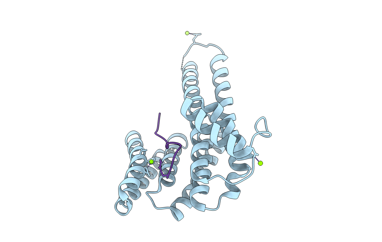 5N75 image