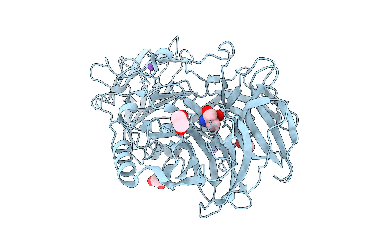 6NU7 image