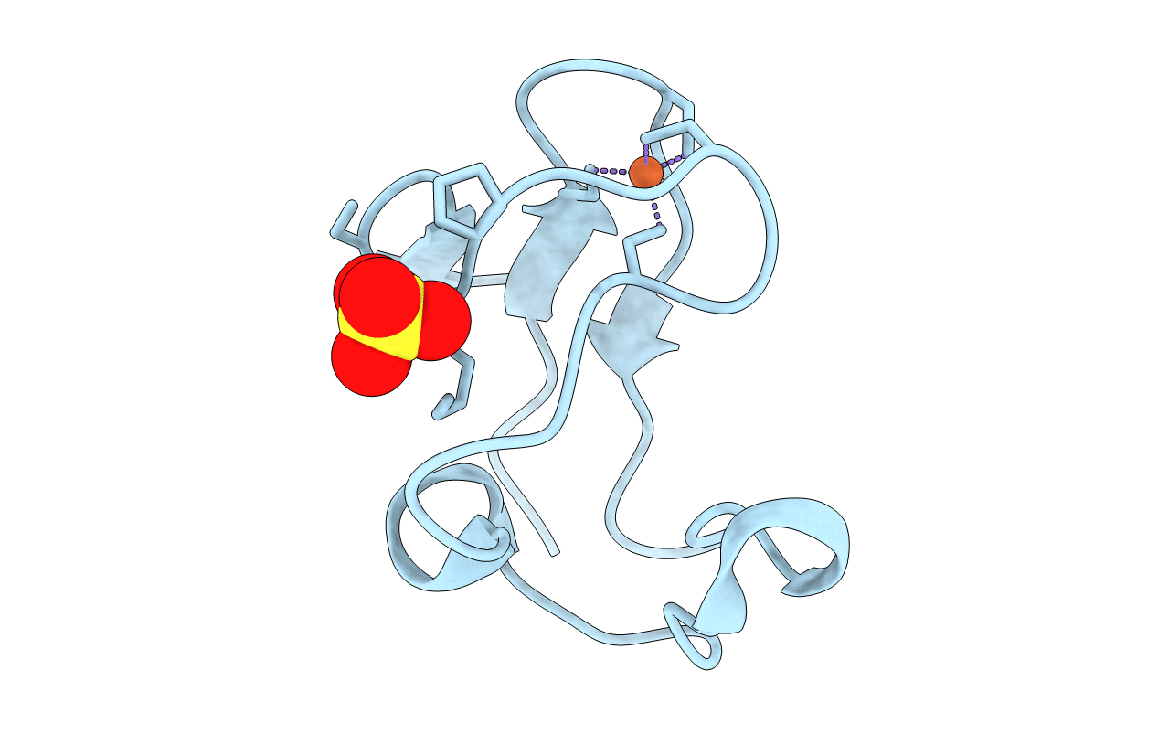 7RXN image