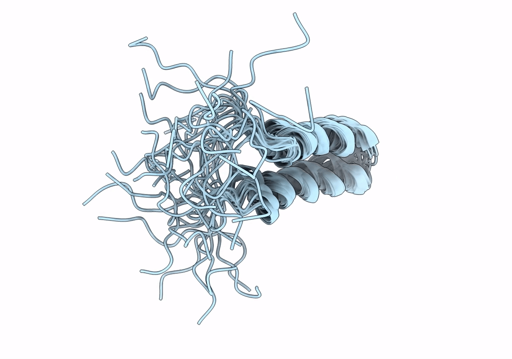 7UV2 image