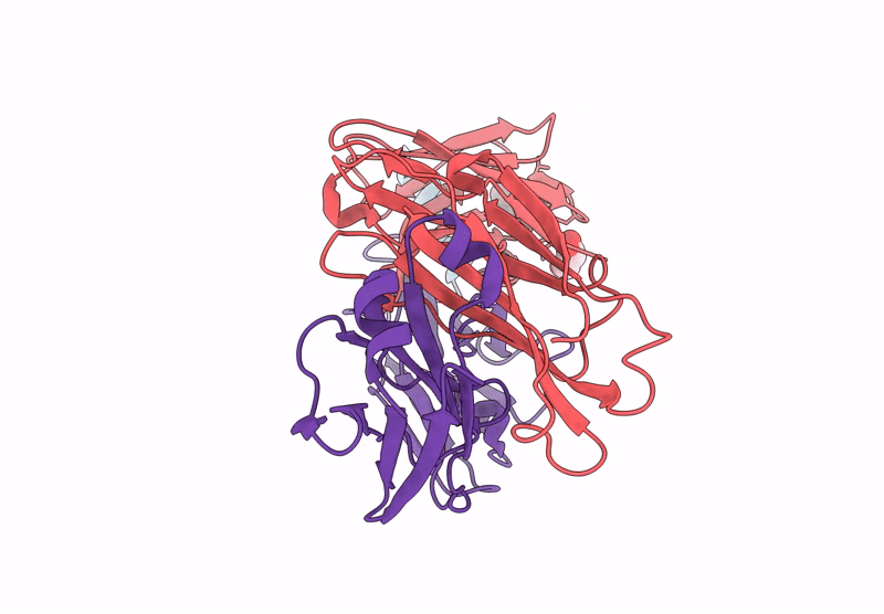 8DGU image