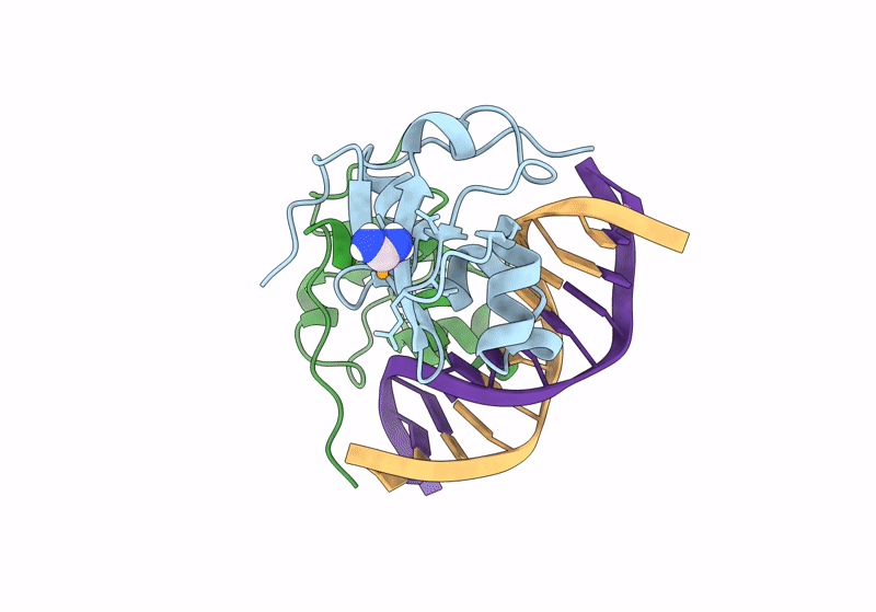 8J70 image