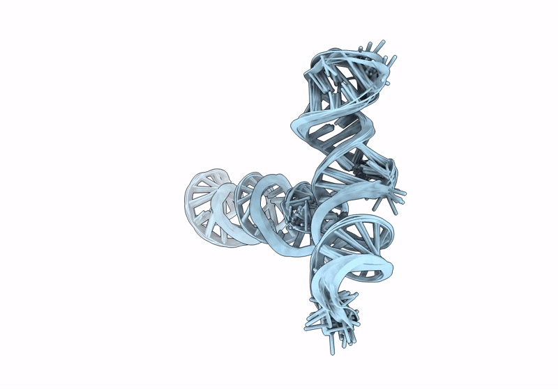 8QO3 image