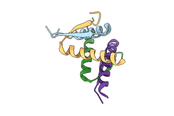 8UQR image