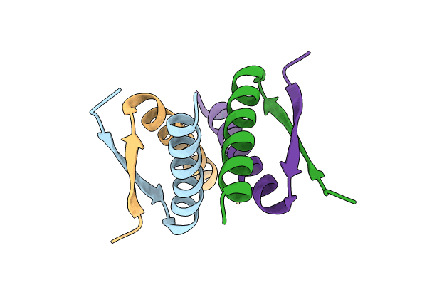 8UQS image