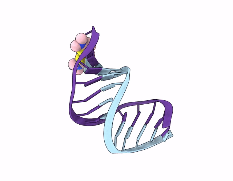9VUO image