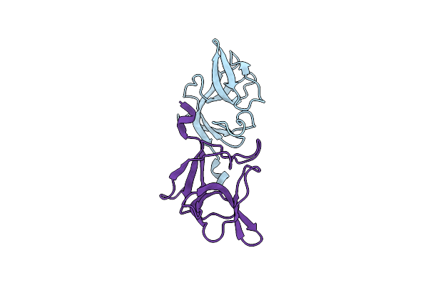 1F39 image