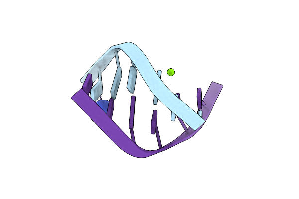 1F69 image