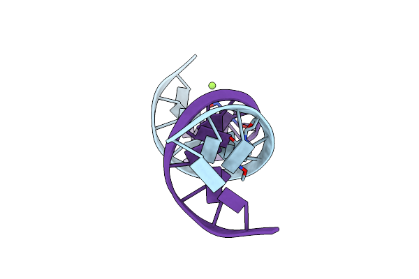 1I3T image