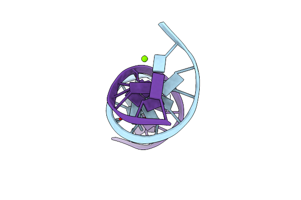 1NGT image