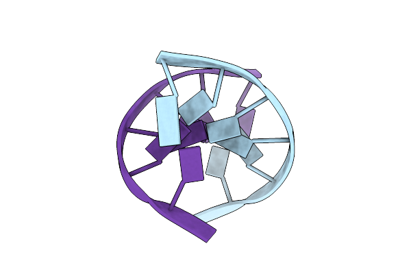 1UQB image