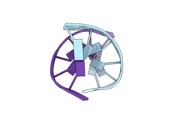 1UQE image