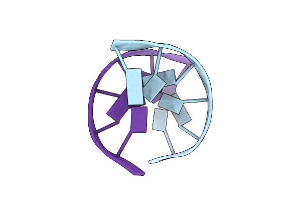 1UQG image