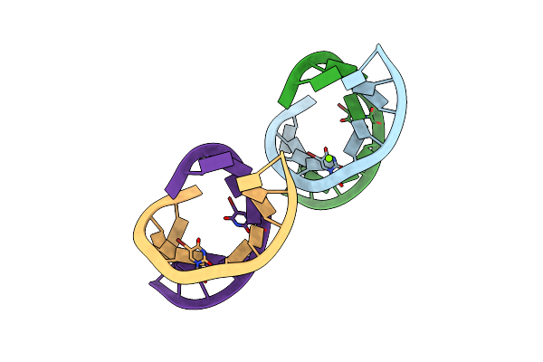 2AO5 image