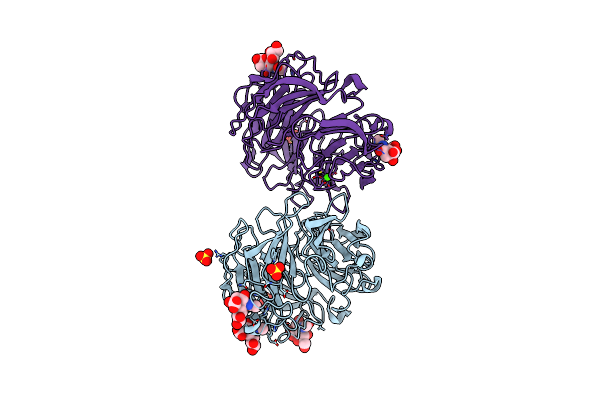 2C25 image