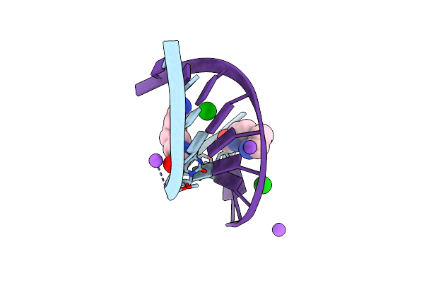 2DQO image