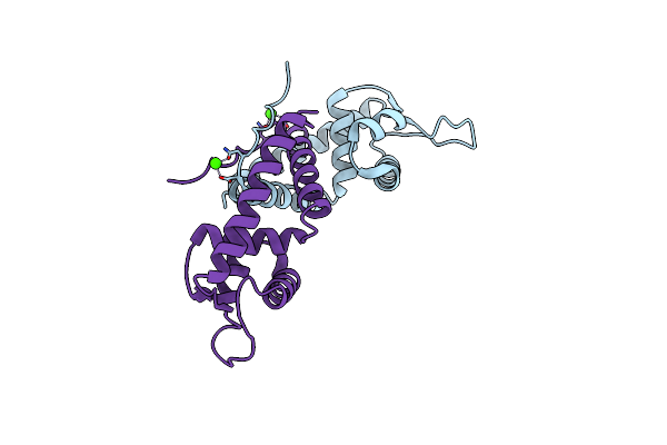 2FRH image