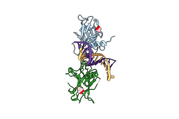 2GEQ image