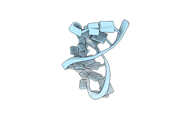2GRW image