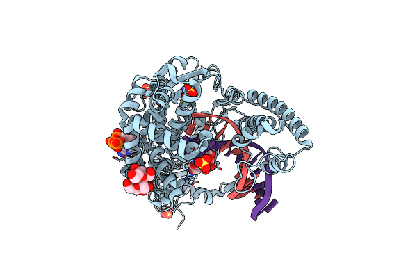 2HHU image