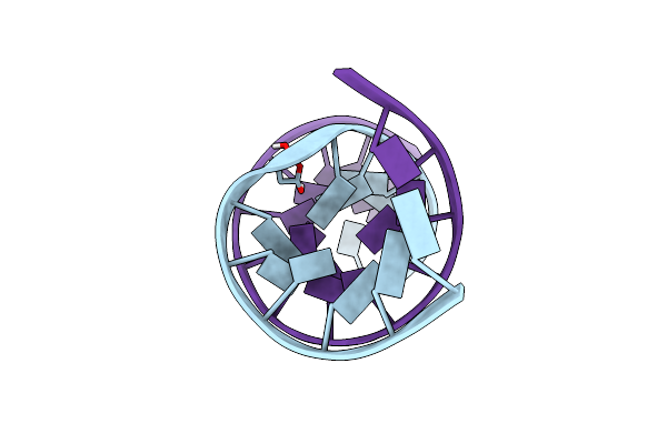 2HPX image