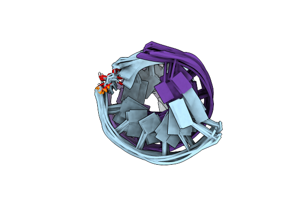 2HSK image