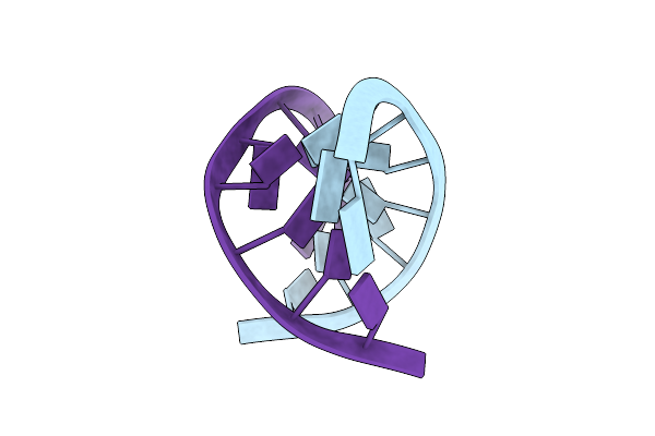 2NCQ image