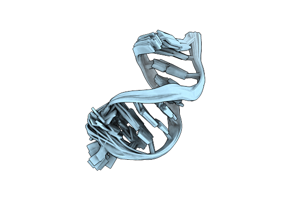 2O33 image
