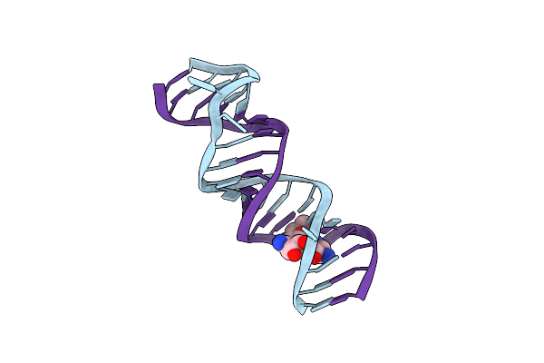 2O3X image