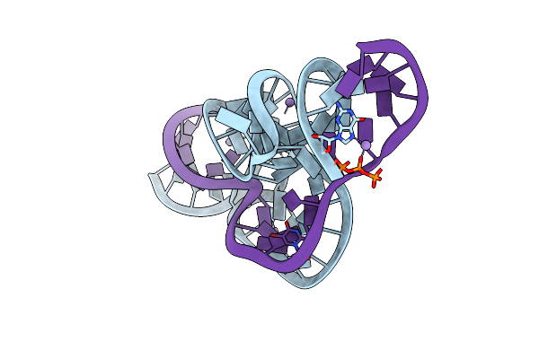 2OEU image