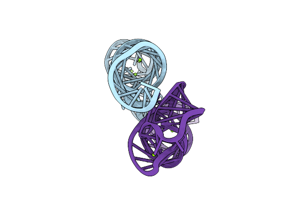 2QUS image
