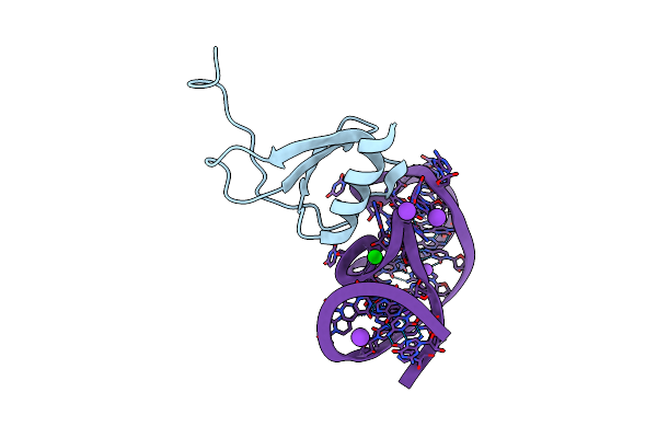 4R8I image