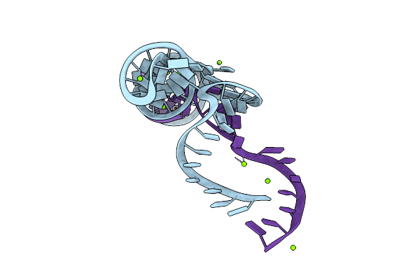 5EAO image