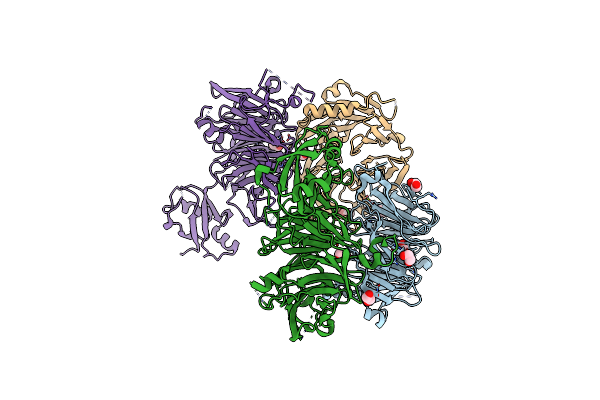 5EM2 image