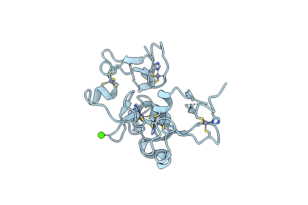 5ERC image