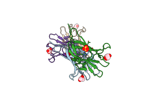 5GHL image