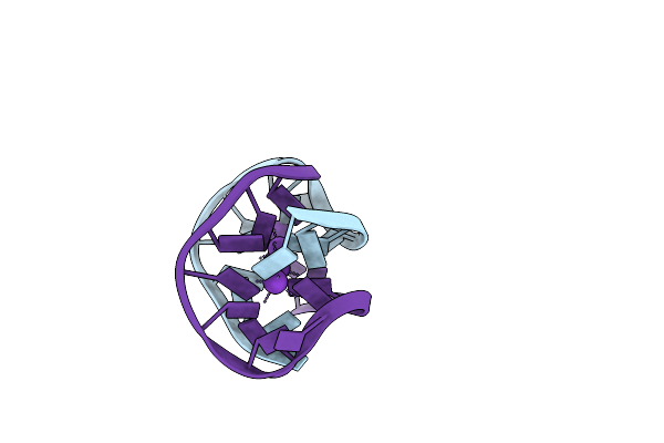 5HIX image