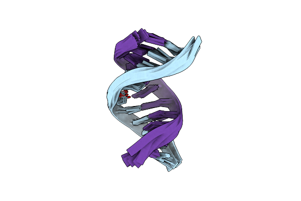 5HQQ image