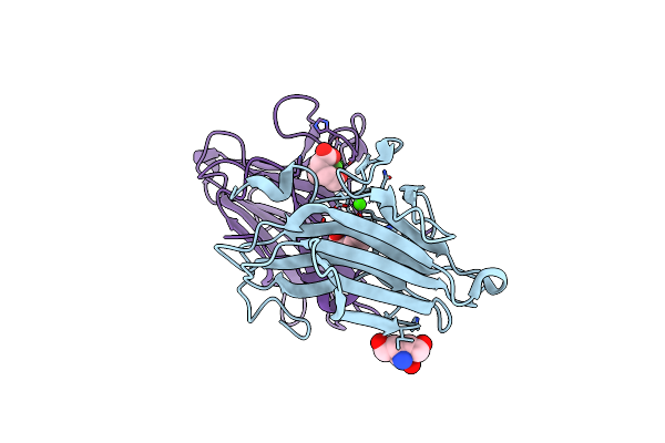 5L73 image