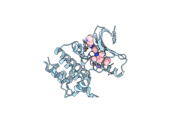 5N87 image